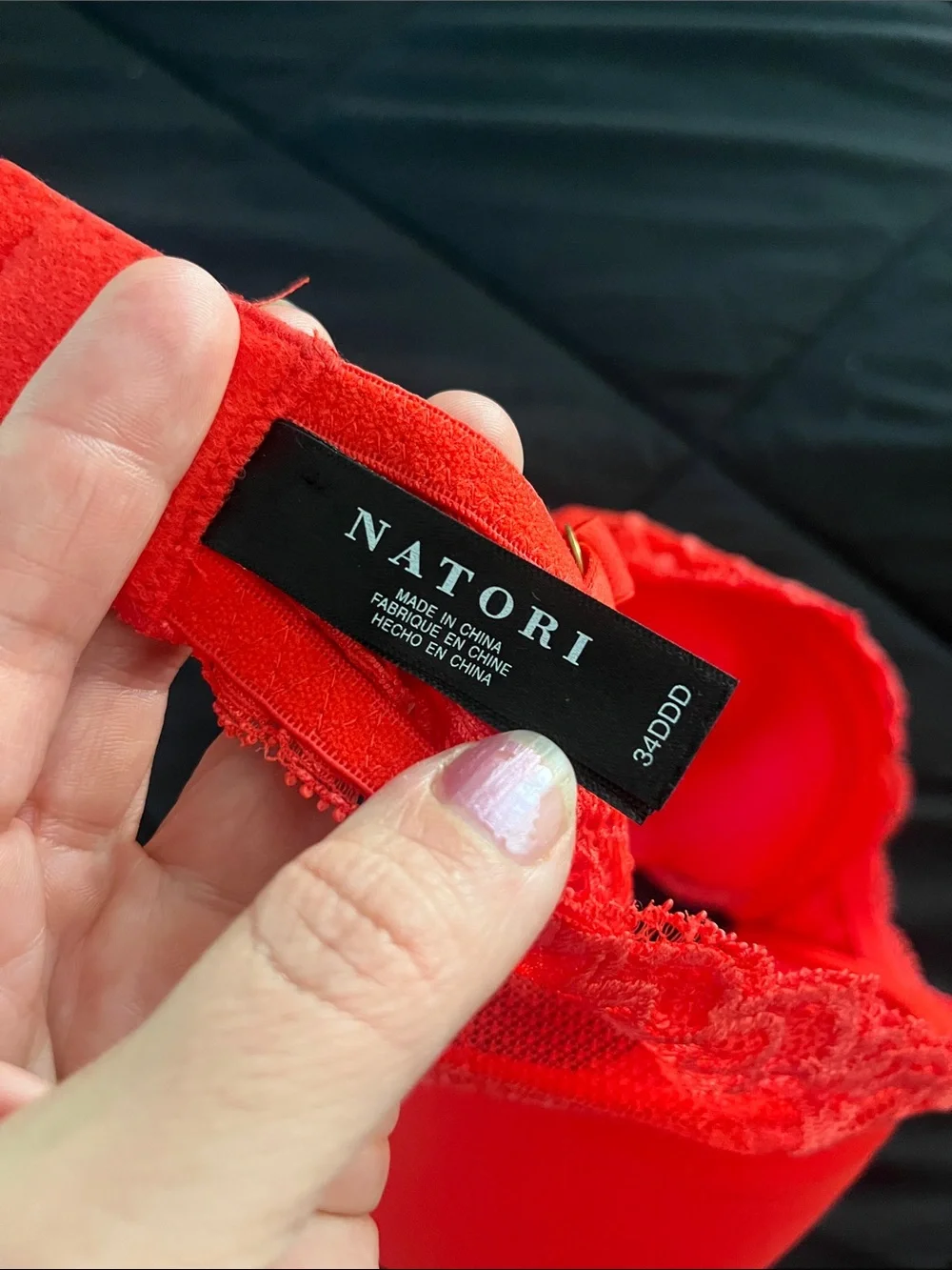 Natori feathers contour plunge bra